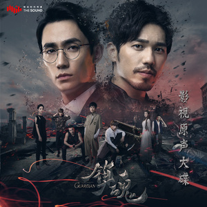 国自产拍在线天天更新2019
