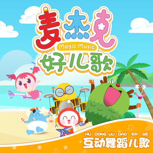 国自产拍在线天天更新2019
