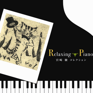 国自产拍在线天天更新2019
