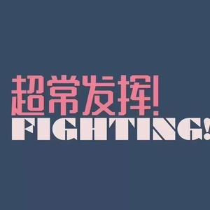 国自产拍在线天天更新2019
