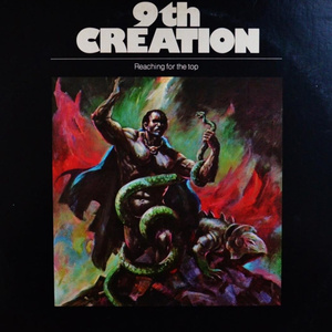 国自产拍在线天天更新2019
