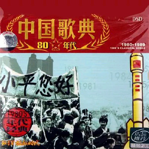 国自产拍在线天天更新2019
