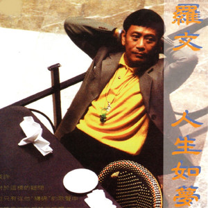 国自产拍在线天天更新2019
