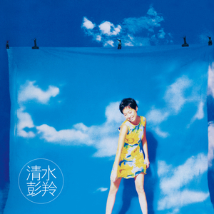 国自产拍在线天天更新2019
