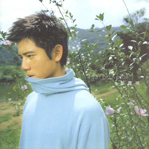 国自产拍在线天天更新2019
