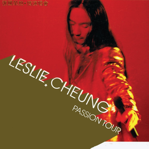 国自产拍在线天天更新2019
