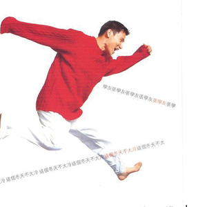 国自产拍在线天天更新2019
