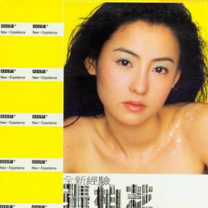 国自产拍在线天天更新2019
