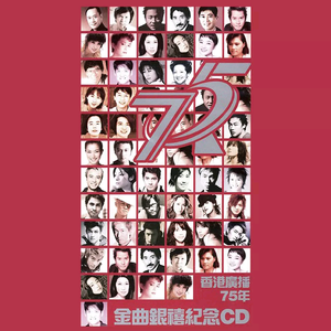 国自产拍在线天天更新2019
