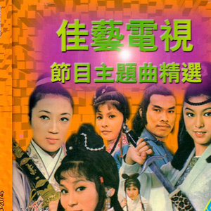 国自产拍在线天天更新2019
