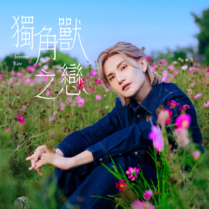 国自产拍在线天天更新2019
