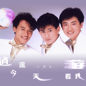 国自产拍在线天天更新2019
