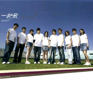 国自产拍在线天天更新2019
