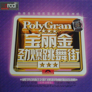 国自产拍在线天天更新2019
