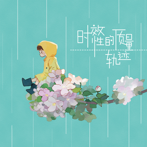 国自产拍在线天天更新2019
