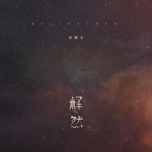 国自产拍在线天天更新2019
