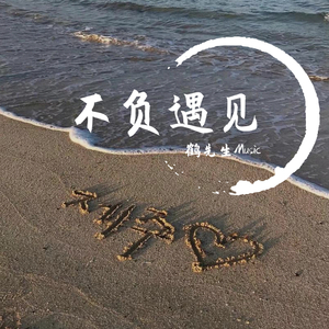 国自产拍在线天天更新2019
