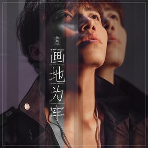 国自产拍在线天天更新2019
