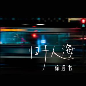 国自产拍在线天天更新2019
