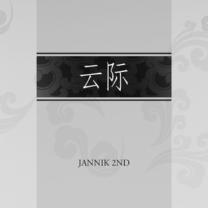 国自产拍在线天天更新2019
