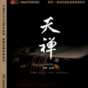 国自产拍在线天天更新2019
